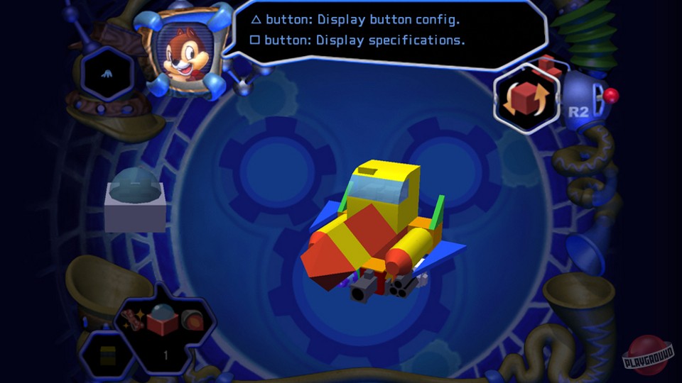 Скриншот из игры Kingdom Hearts HD 1.5 ReMIX - 89