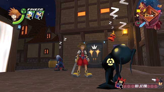 Скриншот из игры Kingdom Hearts HD 1.5 ReMIX - 73