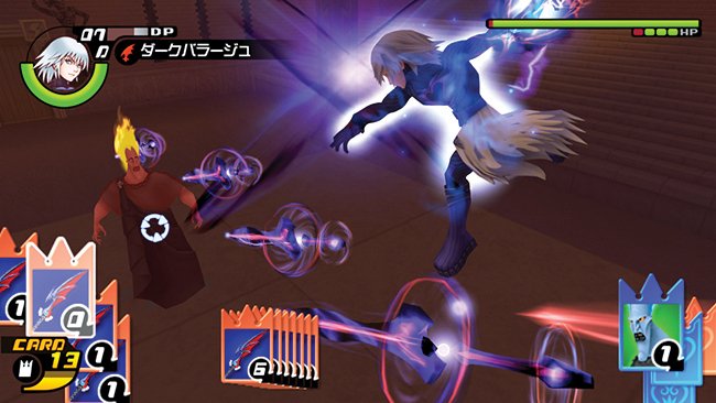 Скриншот из игры Kingdom Hearts HD 1.5 ReMIX - 56