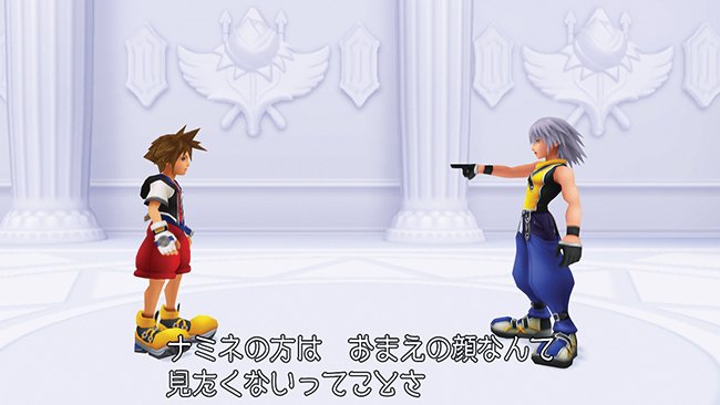 Скриншот из игры Kingdom Hearts HD 1.5 ReMIX - 172
