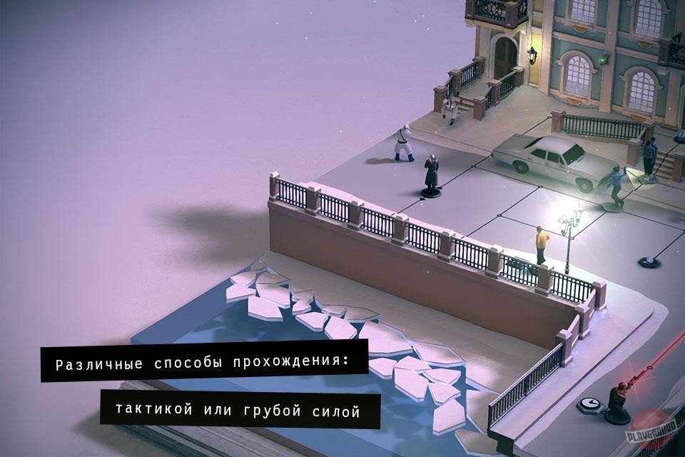 Скриншот из игры Hitman GO - 10