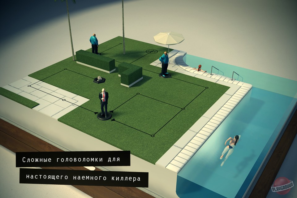 Скриншот из игры Hitman GO - 15