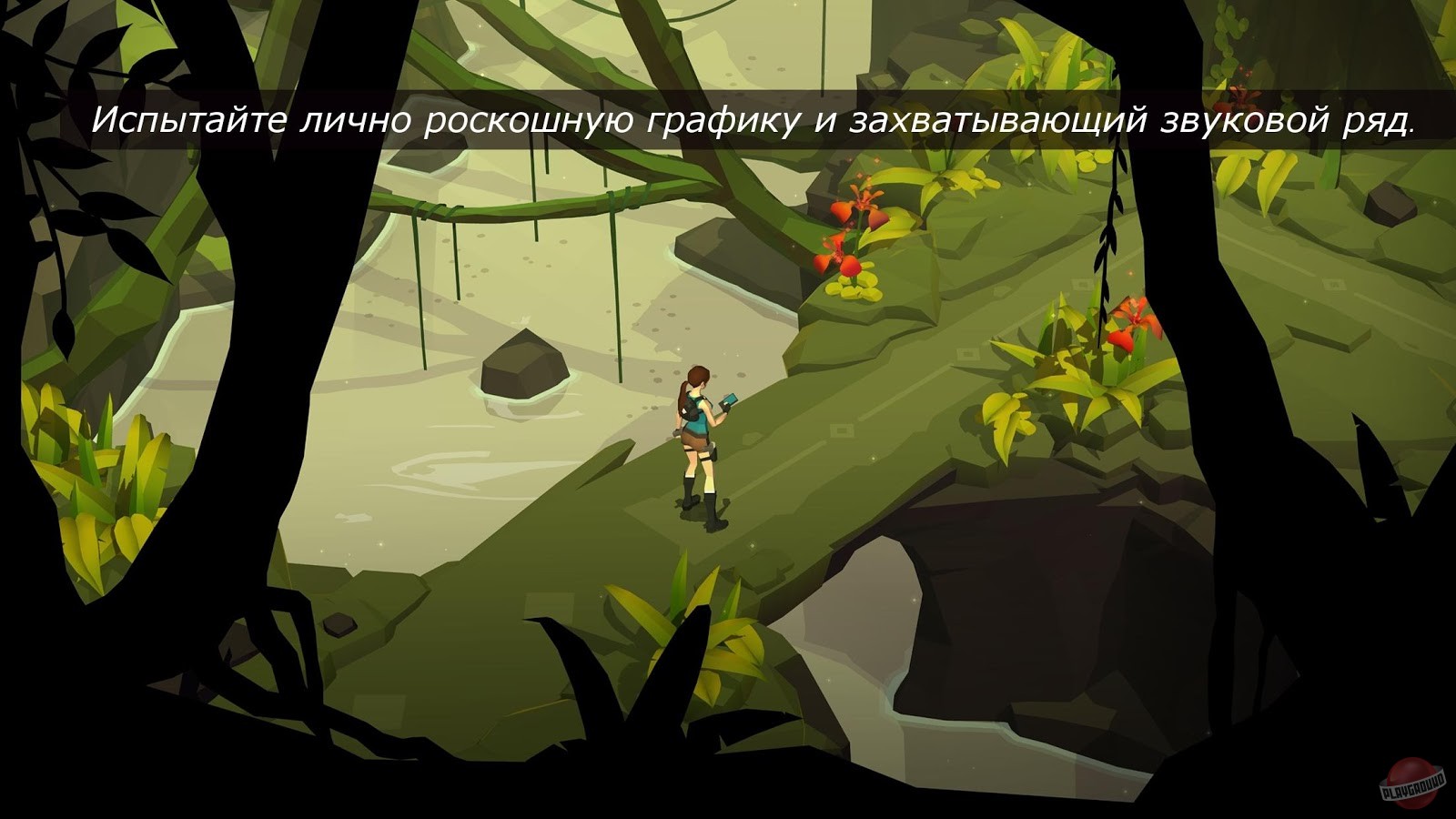 Скриншот из игры Lara Croft Go - 18