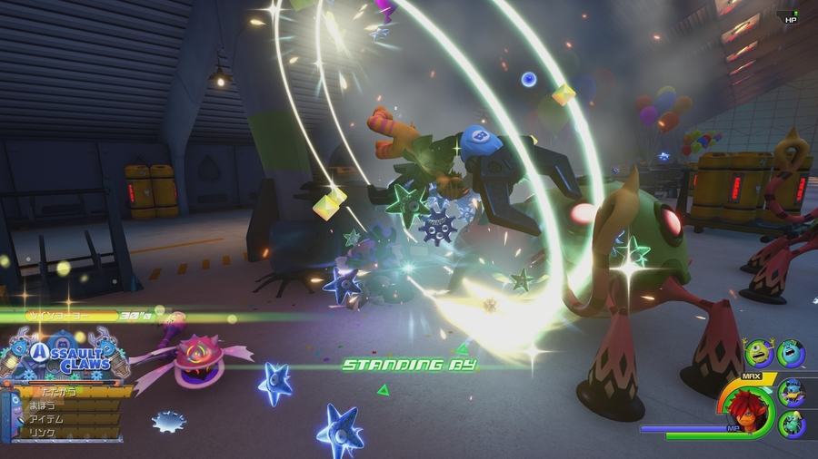 Скриншот из игры Kingdom Hearts 3 - 53