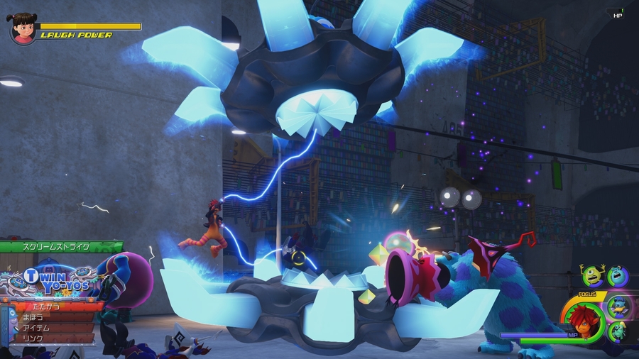 Скриншот из игры Kingdom Hearts 3 - 55