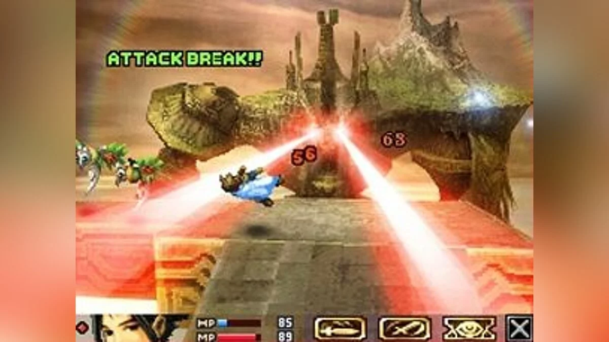 Скриншот из игры Blood of BAHAMUT - 22