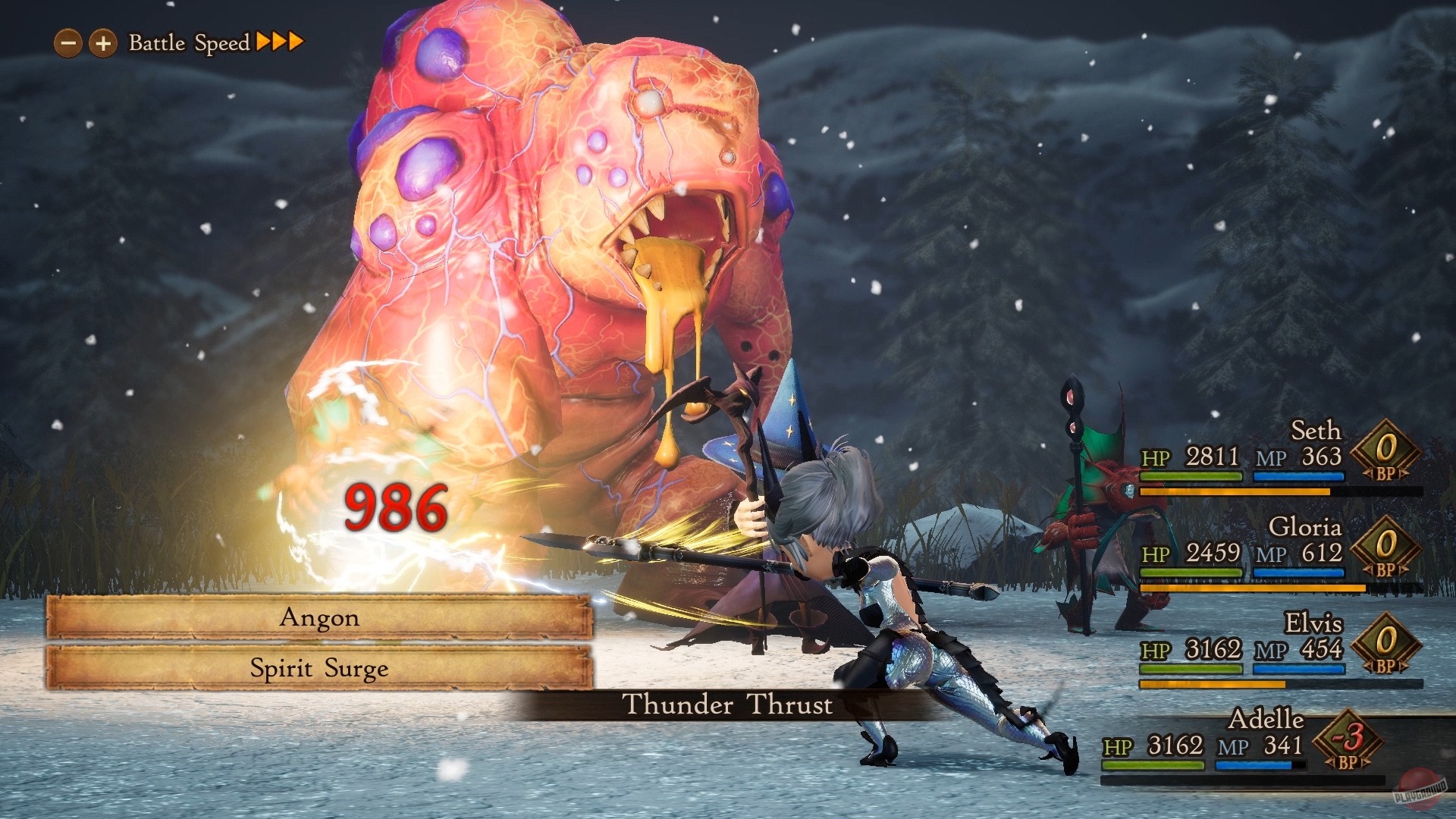 Скриншот из игры  Bravely Default 2 - 33