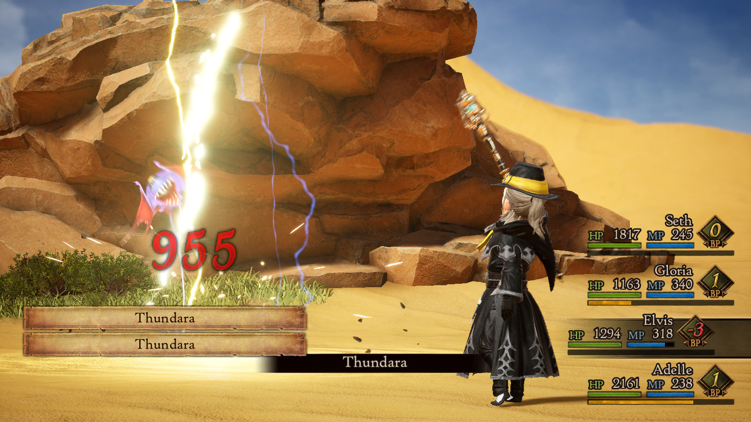 Скриншот из игры  Bravely Default 2 - 28