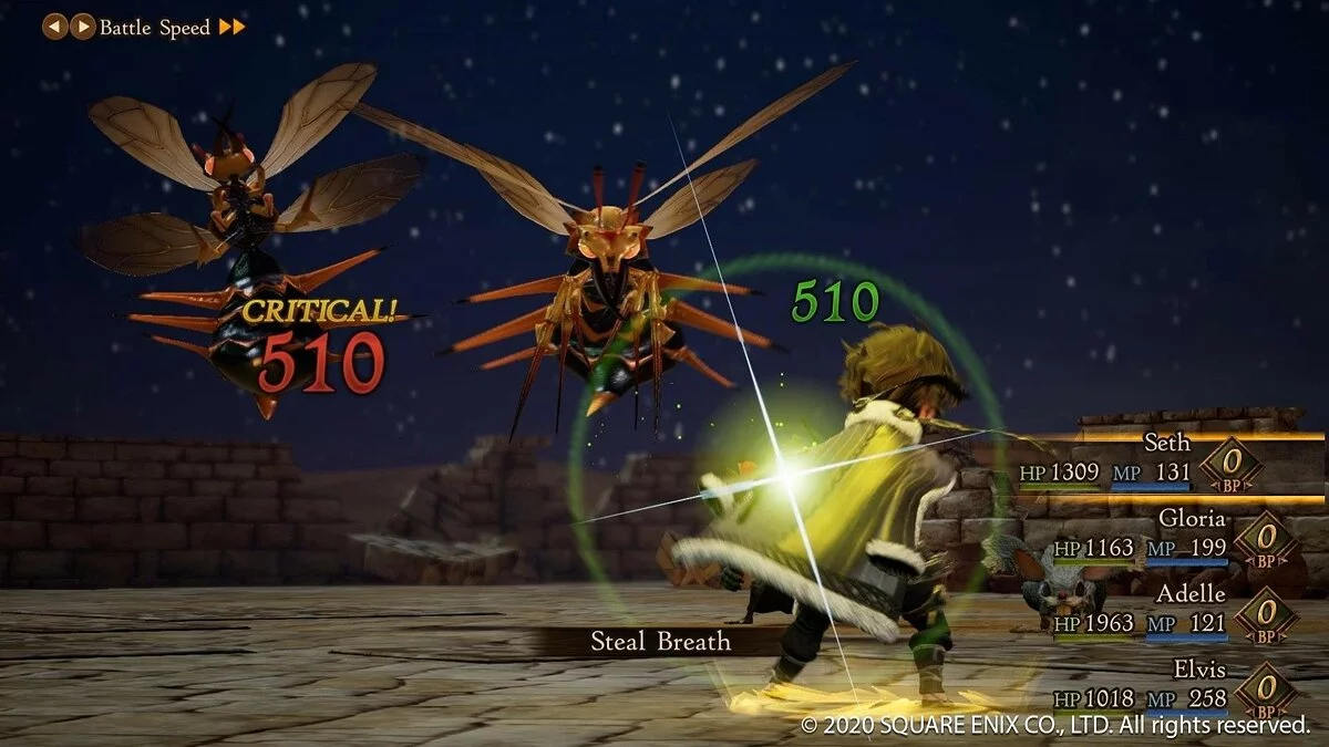 Скриншот из игры  Bravely Default 2 - 4