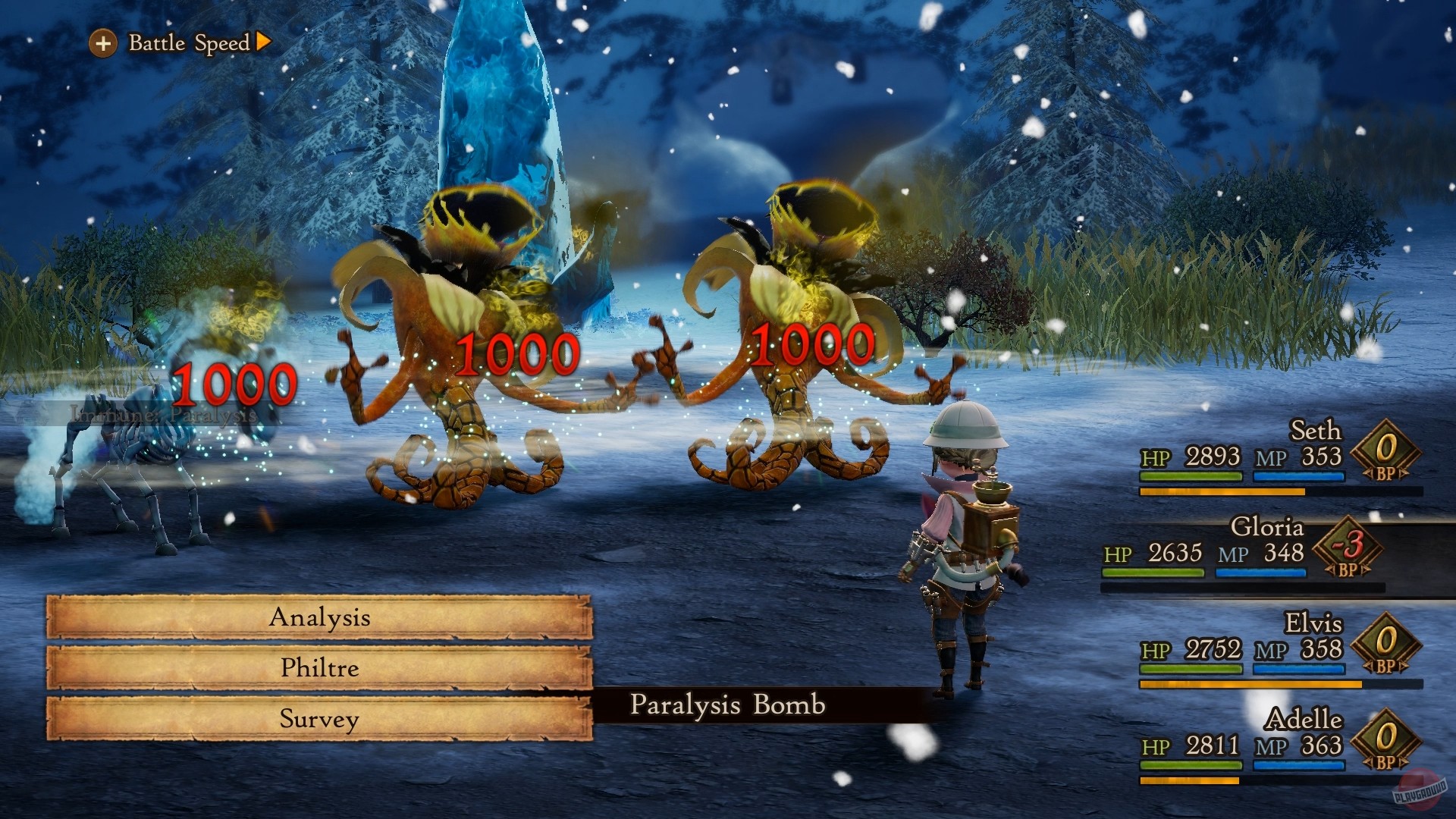 Скриншот из игры  Bravely Default 2 - 26