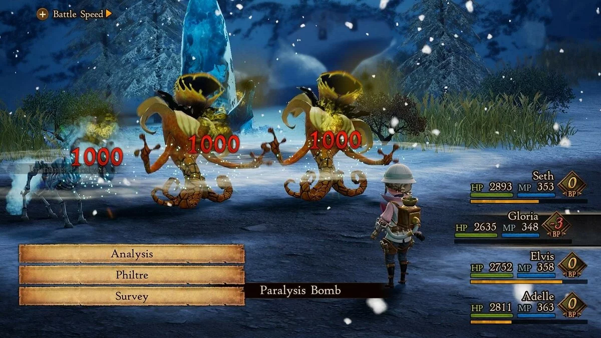 Скриншот из игры  Bravely Default 2 - 27