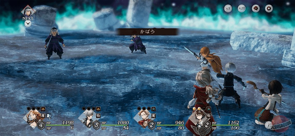 Скриншот из игры Bravely Default: Brilliant Lights - 11