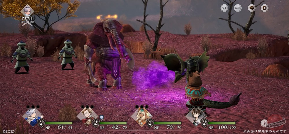 Скриншот из игры Bravely Default: Brilliant Lights - 14