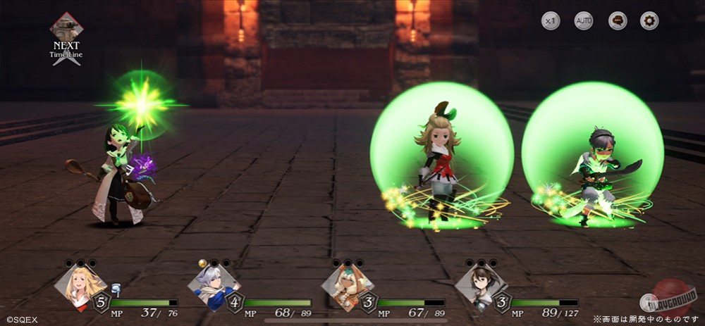 Скриншот из игры Bravely Default: Brilliant Lights - 8