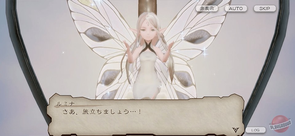 Скриншот из игры Bravely Default: Brilliant Lights - 10