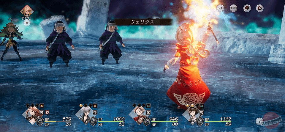 Скриншот из игры Bravely Default: Brilliant Lights - 1