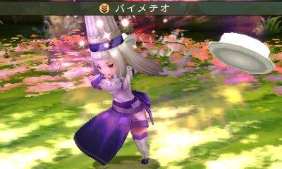 Скриншот из игры Bravely Second: End Layer - 118