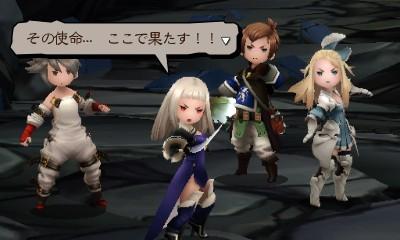 Скриншот из игры Bravely Second: End Layer - 112