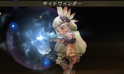 Скриншот из игры Bravely Second: End Layer - 35