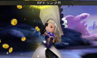 Скриншот из игры Bravely Second: End Layer - 75