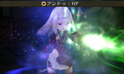 Скриншот из игры Bravely Second: End Layer - 105