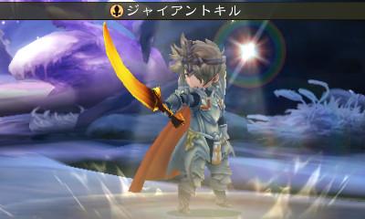 Скриншот из игры Bravely Second: End Layer - 125