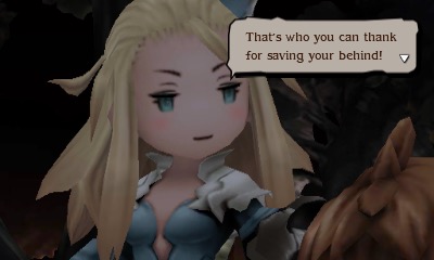 Скриншот из игры Bravely Second: End Layer - 1