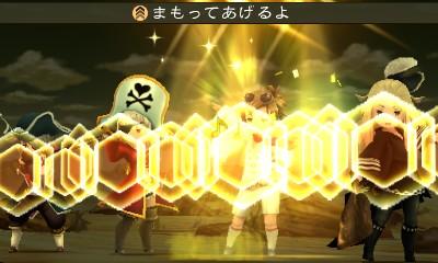 Скриншот из игры Bravely Second: End Layer - 78