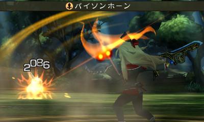 Скриншот из игры Bravely Second: End Layer - 52