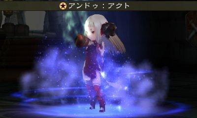 Скриншот из игры Bravely Second: End Layer - 95