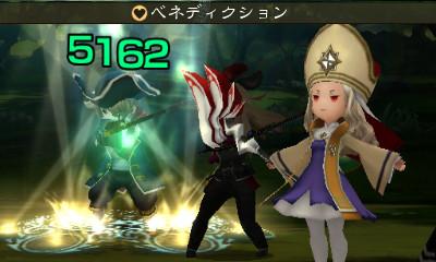 Скриншот из игры Bravely Second: End Layer - 3