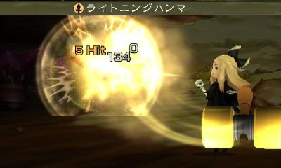 Скриншот из игры Bravely Second: End Layer - 92