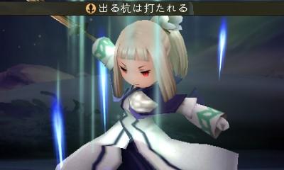 Скриншот из игры Bravely Second: End Layer - 60