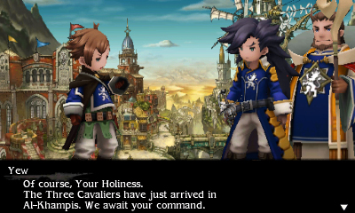 Скриншот из игры Bravely Second: End Layer - 23