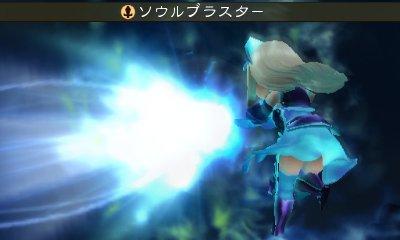 Скриншот из игры Bravely Second: End Layer - 53