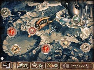 Скриншот из игры Bravely Second: End Layer - 73