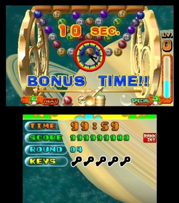 Скриншот из игры Bust-a-Move Universe - 8
