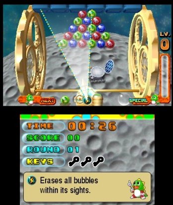 Скриншот из игры Bust-a-Move Universe - 4