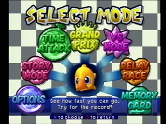 Скриншот из игры Chocobo Racing - 23