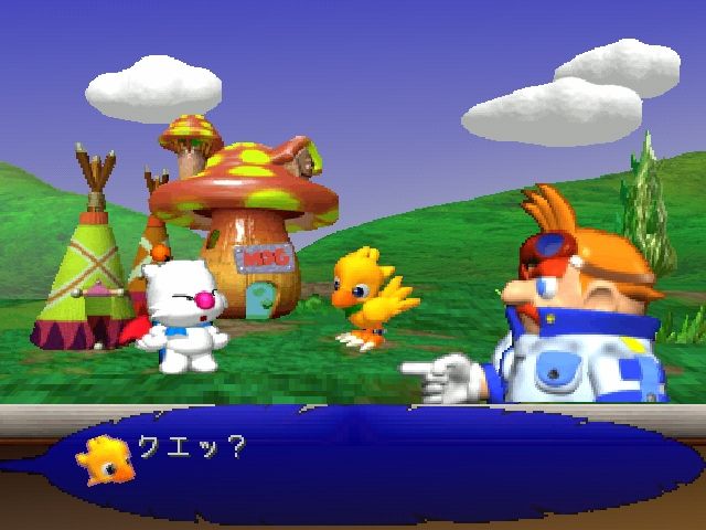 Скриншот из игры Chocobo Racing - 19