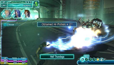 Скриншот из игры Crisis Core: Final Fantasy 7 Reunion - 45