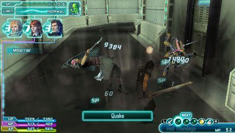 Скриншот из игры Crisis Core: Final Fantasy 7 Reunion - 42