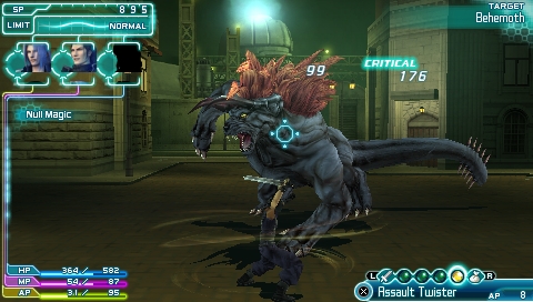 Скриншот из игры Crisis Core: Final Fantasy VII - 17