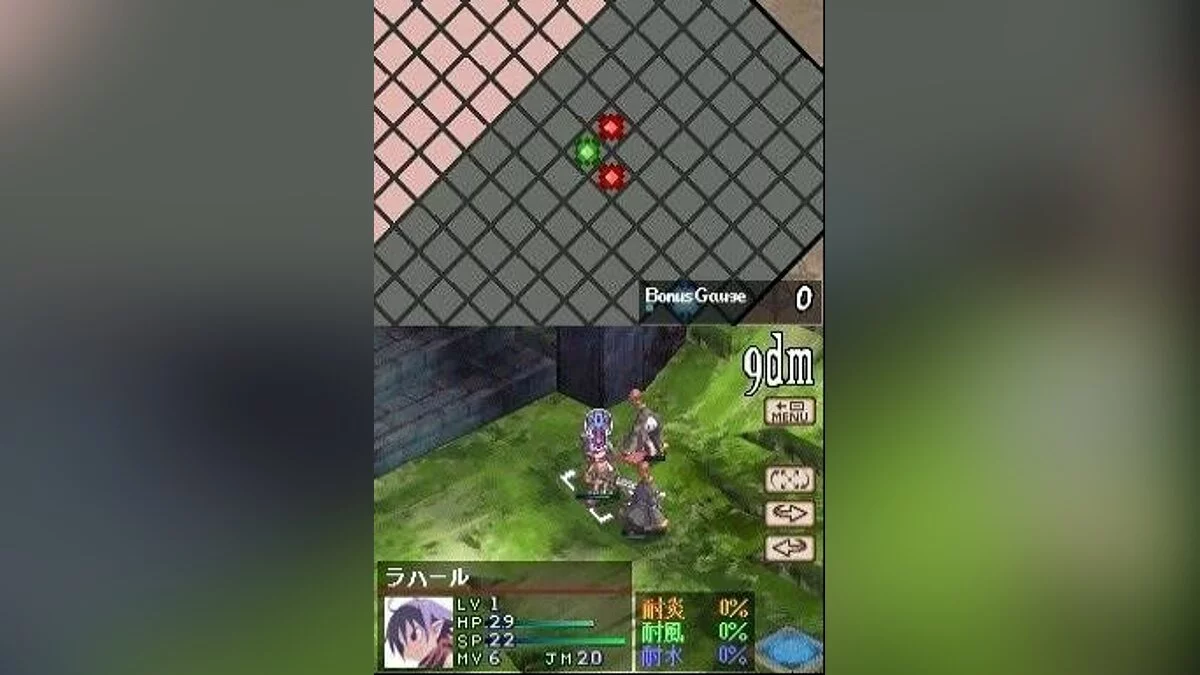 Скриншот из игры Disgaea DS - 2
