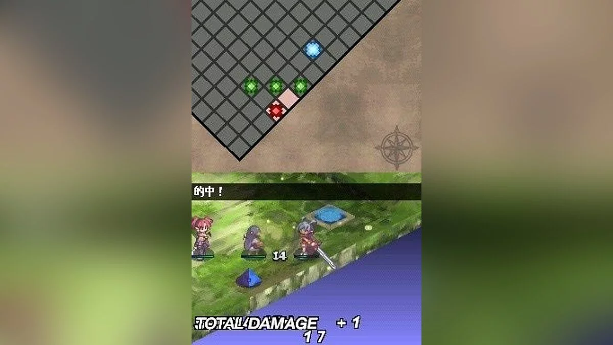 Скриншот из игры Disgaea DS - 1
