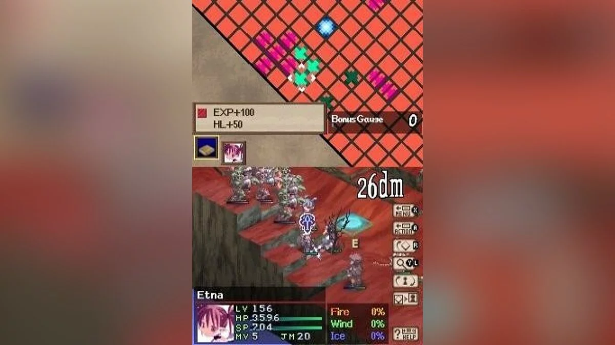 Скриншот из игры Disgaea DS - 4