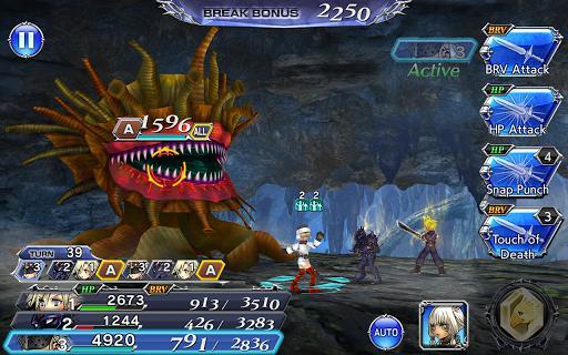 Скриншот из игры Dissidia Final Fantasy: Opera Omnia - 19