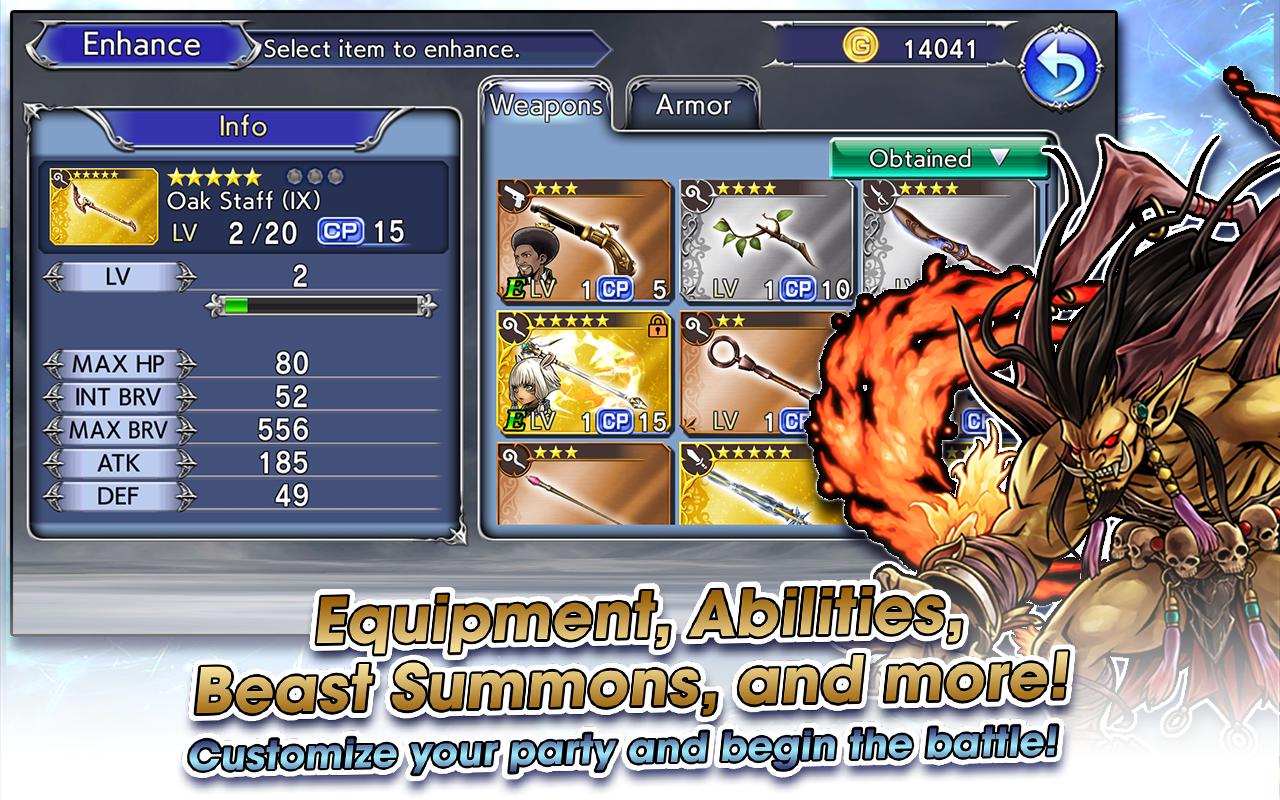 Скриншот из игры Dissidia Final Fantasy: Opera Omnia - 37