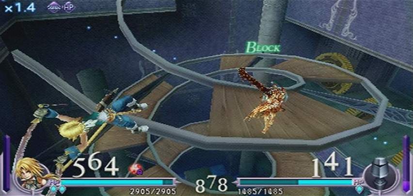 Скриншот из игры Dissidia: Final Fantasy - 61