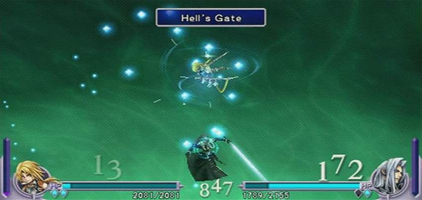 Скриншот из игры Dissidia: Final Fantasy - 72